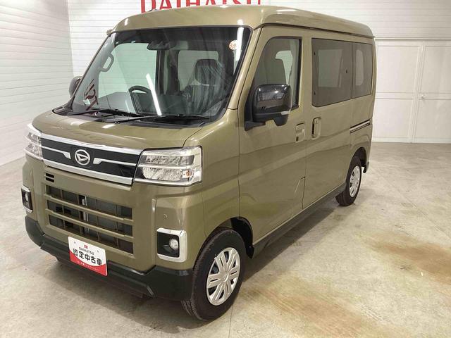 アトレーRSターボエンジン インパネシフト プッシュスタートスイッチ 電子カードキー 両側電動スライドドア フォグランプ オートマチックハイビーム ABS(鹿児島県)の中古車