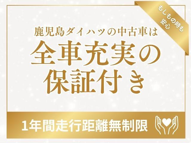 スペーシアカスタムハイブリッドGSインパネシフト プッシュスタートスイッチ 電子カードキー バックモニター 両側スライド片側電動 アルミホイール フォグランプ ABS(鹿児島県)の中古車