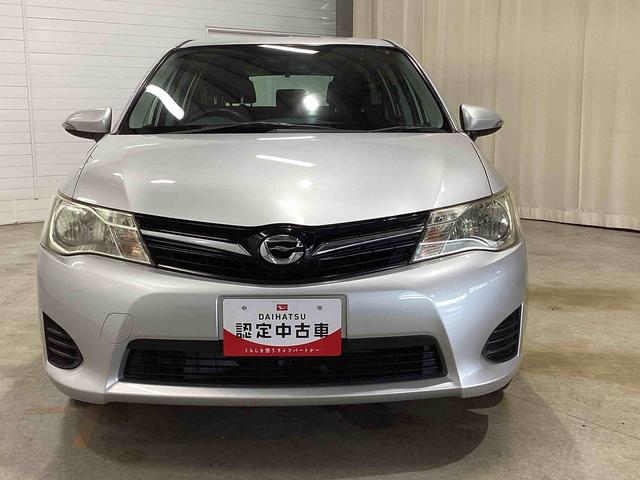 カローラフィールダー１．５Ｘカーナビ　リモコンキー　ＡＢＳ（鹿児島県）の中古車