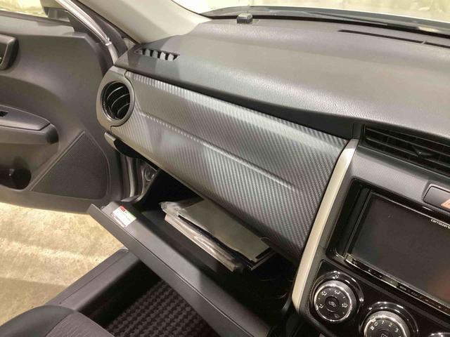 カローラフィールダー１．５Ｘカーナビ　リモコンキー　ＡＢＳ（鹿児島県）の中古車