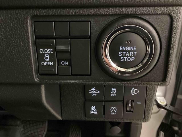 ムーヴXインパネシフト プッシュスタートスイッチ 電子カードキー 片側電動両側スライドドア 衝突軽減システム レーンキープアシスト オートハイビーム ABS(鹿児島県)の中古車