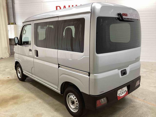 ハイゼットカーゴＤＸインパネシフト　リモコンキー　ダブルエアバッグ　レーンキープ　ＡＢＳ　ＥＴＣ車載器（鹿児島県）の中古車