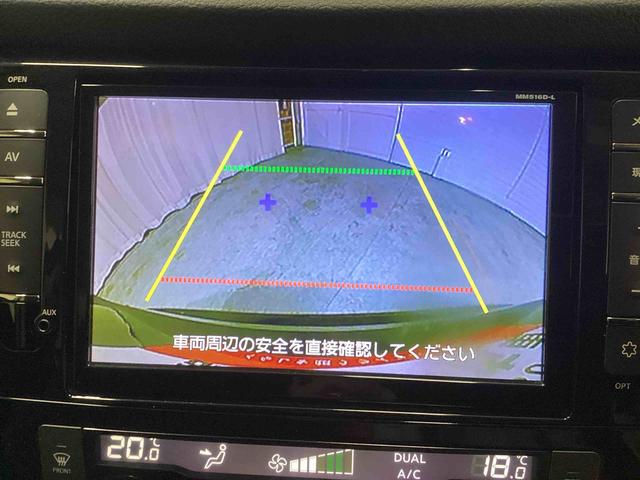 エクストレイル20X エマージェンシーブレーキパッケージフロアシフト プッシュスタートスイッチ 電子カードキー カーナビ バックモニター シートヒーター アルミホイール(鹿児島県)の中古車