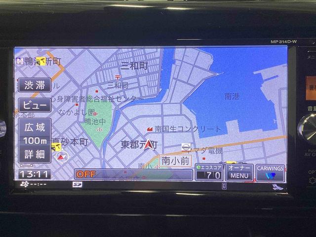 デイズハイウェイスターX Vセレクション+セーフティIIインパネシフト プッシュスタートスイッチ 電子カードキー カーナビ バックモニター(バックミラー内蔵) アルミホイール ABS(鹿児島県)の中古車