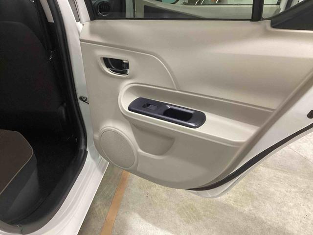 アクアＧプッシュスタートスイッチ　電子カードキー　ＥＴＣ車載器　ドラレコ　カーナビ　バックモニター　シートヒーター　フォグランプ　ＡＢＳ（鹿児島県）の中古車