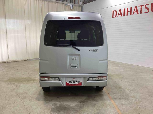 ハイゼットカーゴクルーズターボＳＡIIIターボ車　インパネシフト　リモコンキー　ＣＤプレーヤー　衝突被害軽減システム　レーンアシスト　ＡＢＳ　両側スライドドア　エコアイドル（鹿児島県）の中古車