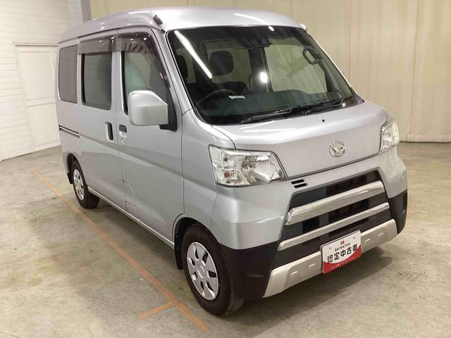 ハイゼットカーゴクルーズターボＳＡIIIターボ車　インパネシフト　リモコンキー　ＣＤプレーヤー　衝突被害軽減システム　レーンアシスト　ＡＢＳ　両側スライドドア　エコアイドル（鹿児島県）の中古車