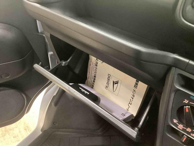 ハイゼットカーゴクルーズターボＳＡIIIターボ車　インパネシフト　リモコンキー　ＣＤプレーヤー　衝突被害軽減システム　レーンアシスト　ＡＢＳ　両側スライドドア　エコアイドル（鹿児島県）の中古車