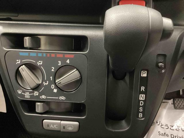 ミライースＬ　ＳＡIIIインパネシフト　リモコンキー　カーナビ　バックモニター　ドラレコ　ＥＴＣ　踏み間違い防止アシスト　車線逸脱防止　オートハイビーム　ＡＢＳ（鹿児島県）の中古車