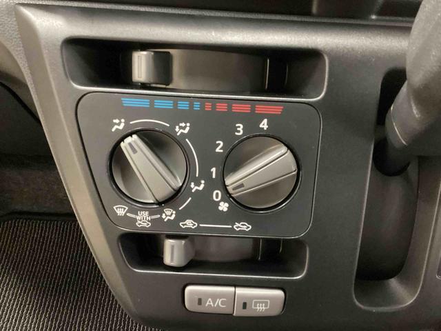 ミライースＬ　ＳＡIIIインパネシフト　リモコンキー　カーナビ　バックモニター　ドラレコ　ＥＴＣ　踏み間違い防止アシスト　車線逸脱防止　オートハイビーム　ＡＢＳ（鹿児島県）の中古車