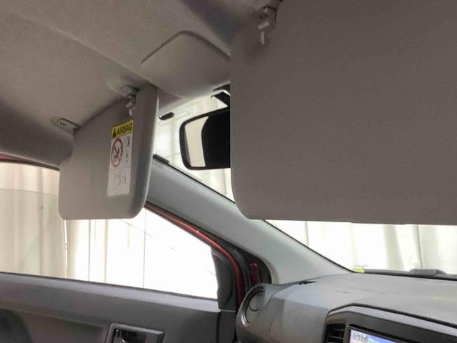 ミライースＬ　ＳＡIIIインパネシフト　リモコンキー　カーナビ　バックモニター　ドラレコ　ＥＴＣ　踏み間違い防止アシスト　車線逸脱防止　オートハイビーム　ＡＢＳ（鹿児島県）の中古車
