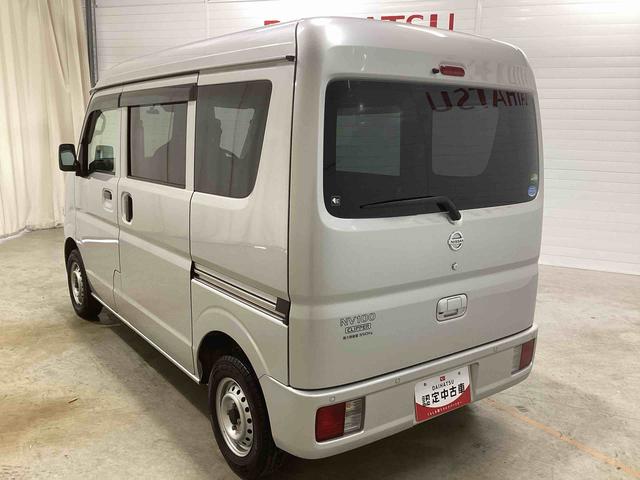 NV100クリッパーバンDX セーフティパッケージインパネシフト カーナビ ドラレコ ETC車載器 両席エアバッグ エアコン パワステ ABS(鹿児島県)の中古車