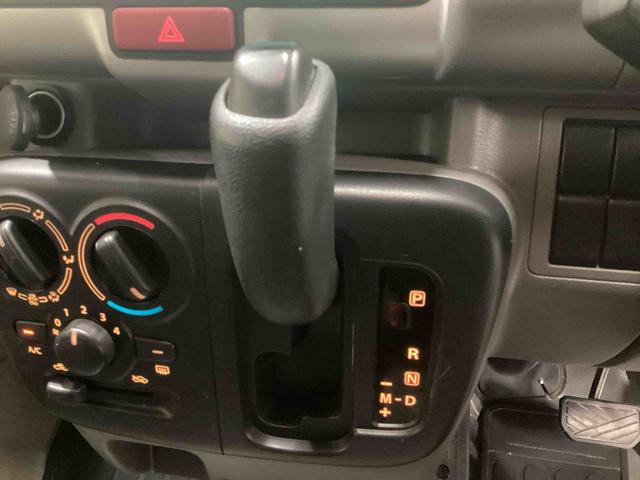 NV100クリッパーバンDX セーフティパッケージインパネシフト カーナビ ドラレコ ETC車載器 両席エアバッグ エアコン パワステ ABS(鹿児島県)の中古車