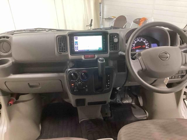 NV100クリッパーバンDX セーフティパッケージインパネシフト カーナビ ドラレコ ETC車載器 両席エアバッグ エアコン パワステ ABS(鹿児島県)の中古車