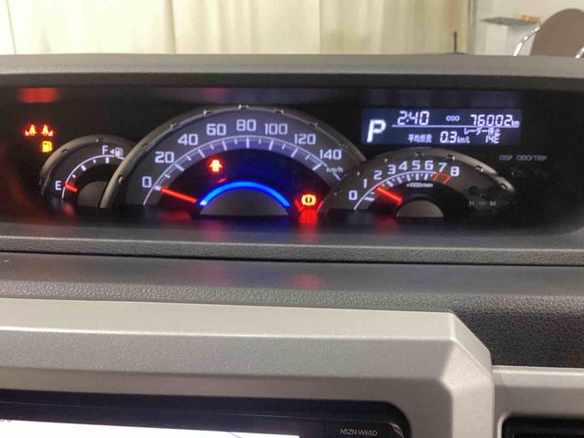 ウェイクX SAターボ車 インパネシフト プッシュスタートスイッチ 電子カードキー カーナビ バックモニター 両側スライド片側電動ドア レーダーブレーキサポート ABS アルミホイール(鹿児島県)の中古車