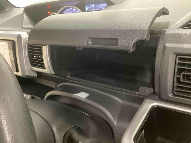 ウェイクX SAターボ車 インパネシフト プッシュスタートスイッチ 電子カードキー カーナビ バックモニター 両側スライド片側電動ドア レーダーブレーキサポート ABS アルミホイール(鹿児島県)の中古車