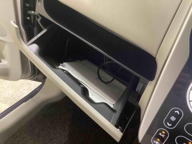 デイズXインパネシフト プッシュスタートスイッチ 電子カードキー カーナビ バックモニター(バックミラー内蔵パノラマモニター) ABS(鹿児島県)の中古車