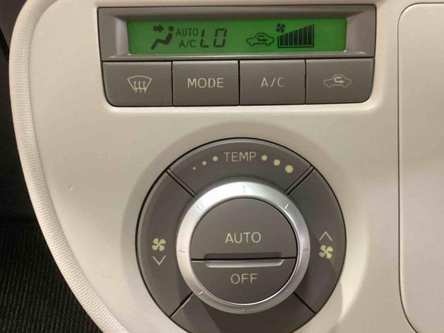 ミラココアココアXインパネシフト キーフリー CDプレーヤー ABS 両席エアバック(鹿児島県)の中古車