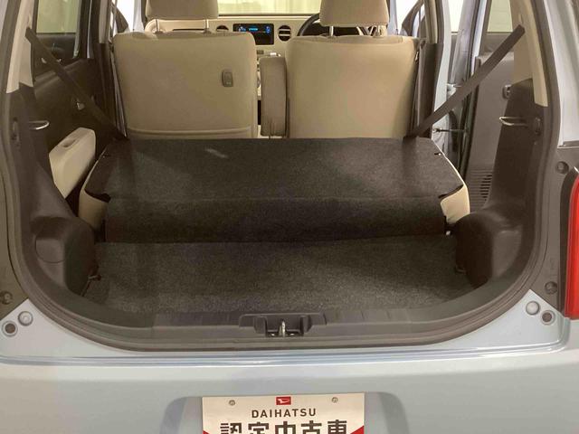ミラココアココアXインパネシフト キーフリー CDプレーヤー ABS 両席エアバック(鹿児島県)の中古車