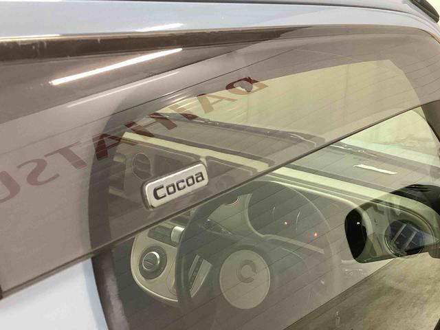 ミラココアココアXインパネシフト キーフリー CDプレーヤー ABS 両席エアバック(鹿児島県)の中古車