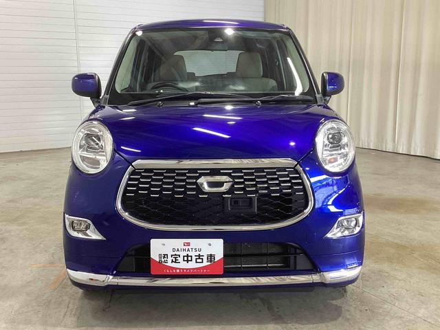 キャストスタイルG SAIIインパネシフト プッシュスタートスイッチ 電子カードキー カーナビ バックモニター 衝突軽減ブレーキ 車線逸脱警告 ABS アルミホイール フォグランプ(鹿児島県)の中古車