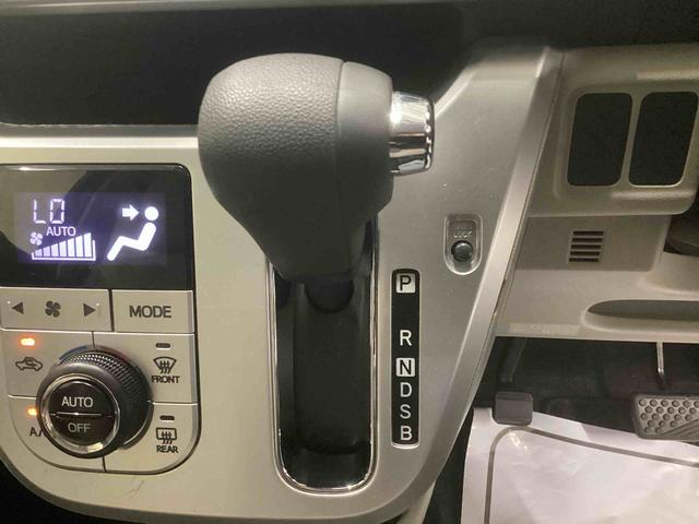キャストスタイルG SAIIインパネシフト プッシュスタートスイッチ 電子カードキー カーナビ バックモニター 衝突軽減ブレーキ 車線逸脱警告 ABS アルミホイール フォグランプ(鹿児島県)の中古車