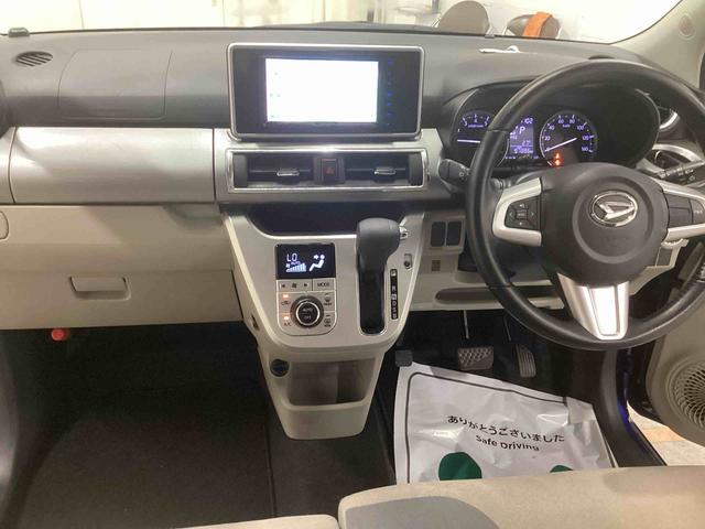 キャストスタイルG SAIIインパネシフト プッシュスタートスイッチ 電子カードキー カーナビ バックモニター 衝突軽減ブレーキ 車線逸脱警告 ABS アルミホイール フォグランプ(鹿児島県)の中古車