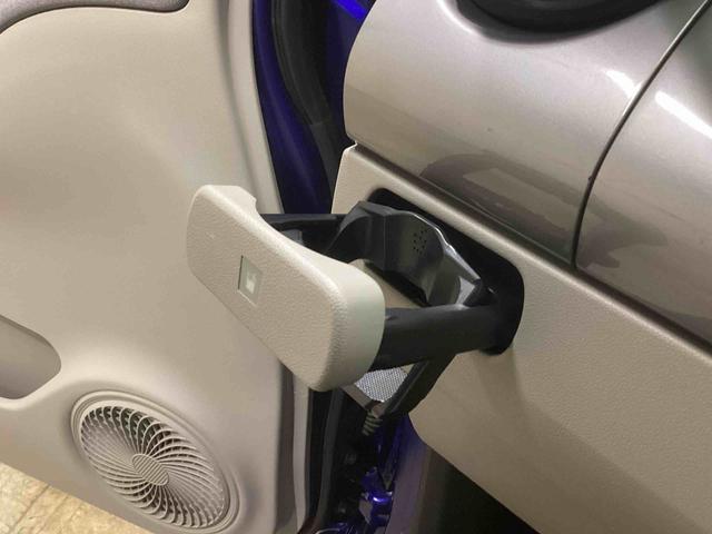 キャストスタイルG SAIIインパネシフト プッシュスタートスイッチ 電子カードキー カーナビ バックモニター 衝突軽減ブレーキ 車線逸脱警告 ABS アルミホイール フォグランプ(鹿児島県)の中古車