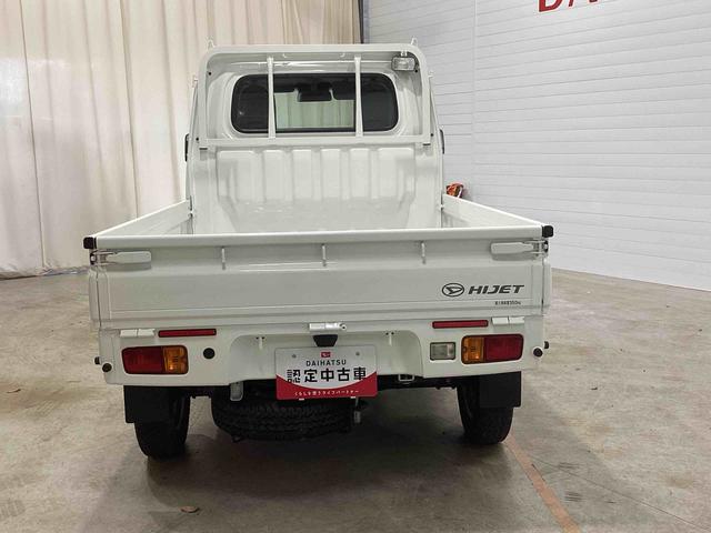 ハイゼットトラックスタンダード 農用スペシャルSAIIIt5速MT車 ハイロー切り替え4WD 運転席エアバック 衝突被害軽減ブレーキ エアコン パワーステアリング(鹿児島県)の中古車