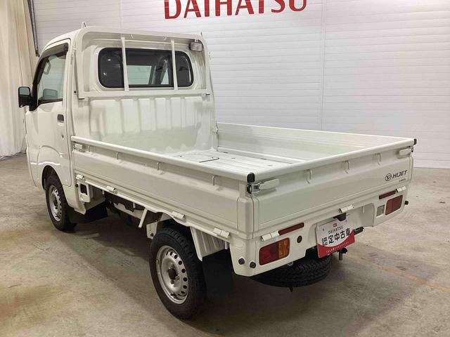 ハイゼットトラックスタンダード 農用スペシャルSAIIIt5速MT車 ハイロー切り替え4WD 運転席エアバック 衝突被害軽減ブレーキ エアコン パワーステアリング(鹿児島県)の中古車