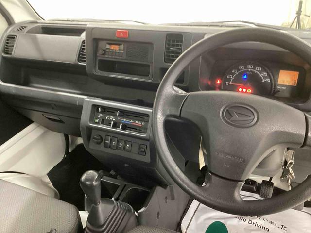ハイゼットトラックスタンダード 農用スペシャルSAIIIt5速MT車 ハイロー切り替え4WD 運転席エアバック 衝突被害軽減ブレーキ エアコン パワーステアリング(鹿児島県)の中古車