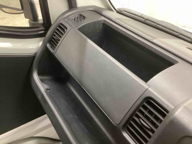 ハイゼットトラックスタンダード 農用スペシャルSAIIIt5速MT車 ハイロー切り替え4WD 運転席エアバック 衝突被害軽減ブレーキ エアコン パワーステアリング(鹿児島県)の中古車
