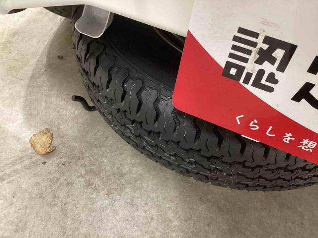ハイゼットトラックスタンダード 農用スペシャルSAIIIt5速MT車 ハイロー切り替え4WD 運転席エアバック 衝突被害軽減ブレーキ エアコン パワーステアリング(鹿児島県)の中古車