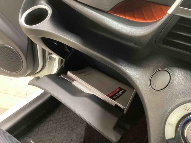 シエンタGインパネシフト 3列シート プッシュスタートスイッチ 電子カードキー 両側電動スライドドア カーナビ バックモニター ABS ETC車載器(鹿児島県)の中古車