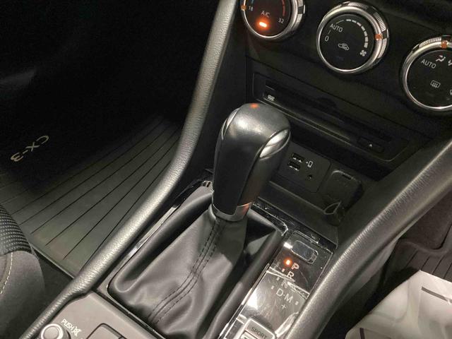 CX−315S ツーリングフロア6オートマ プッシュスタートスイッチ 電子カードキー カーナビ バックモニター ETC車載器 ドラレコ アルミホイール ABS(鹿児島県)の中古車