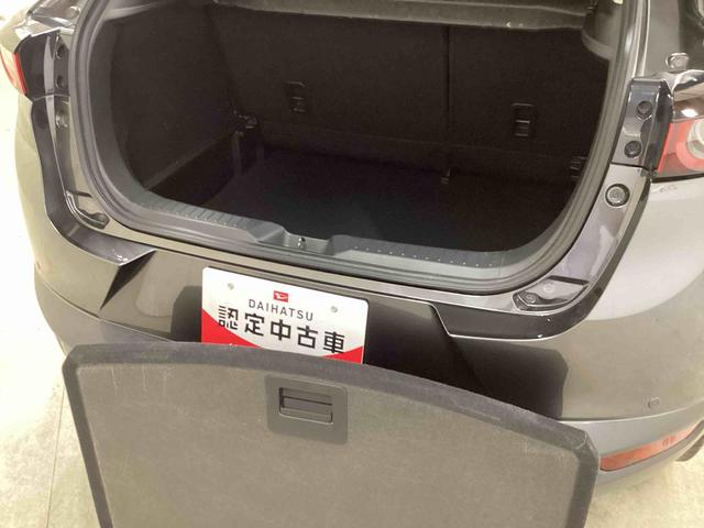 CX−315S ツーリングフロア6オートマ プッシュスタートスイッチ 電子カードキー カーナビ バックモニター ETC車載器 ドラレコ アルミホイール ABS(鹿児島県)の中古車