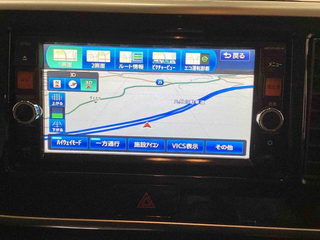 デイズルークスハイウェイスター　Ｘインパネシフト　プッシュスタートスイッチ　電子カードキー　左側電動スライドドア　カーナビ　バックモニター（バックミラー内蔵）　ＡＢＳ（鹿児島県）の中古車