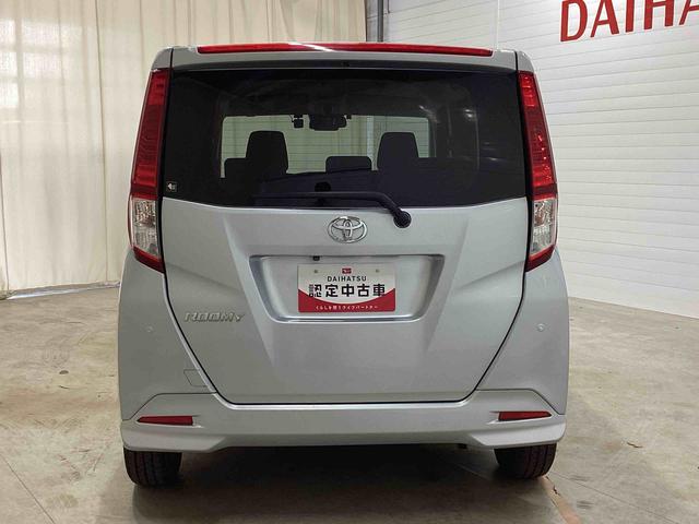 ルーミーＸ（鹿児島県）の中古車