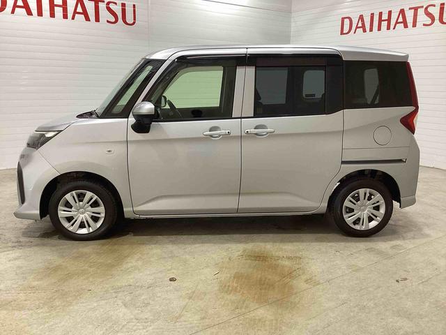 ルーミーＸ（鹿児島県）の中古車