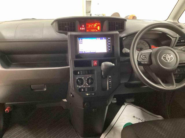ルーミーＸ（鹿児島県）の中古車