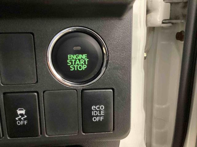 ウェイクX SAターボ付 インパネシフト プッシュスタートスイッチ 電子カードキー カーナビ バックモニター ETC車載器 両側スライド片側電動ドア レーダーブレーキサポート(鹿児島県)の中古車