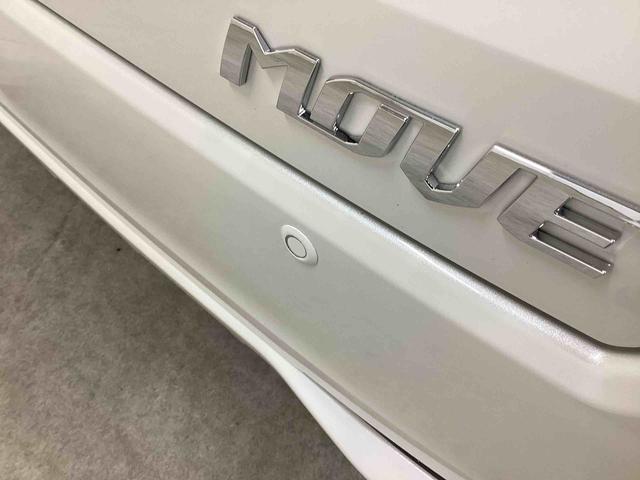 ムーヴカスタム XリミテッドII SAIIIインパネシフト プッシュスタートスイッチ 電子カードキー カーナビ バックモニター(パノラマモニター) フォグランプ レーンキープアシスト 衝突回避ブレーキ ABS アルミホイール(鹿児島県)の中古車