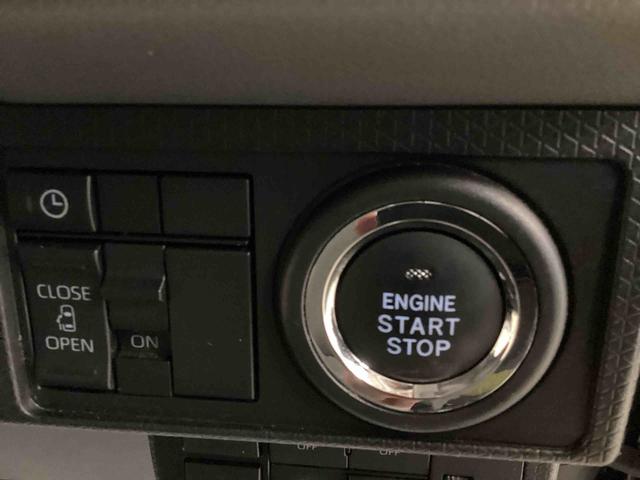 タントXインパネシフト プッシュスタートスイッチ 電子カードキー カーナビ バックモニター ドラレコ ETC 両側スライド片側電動 衝突軽減システム オートハイビーム フォグランプ(鹿児島県)の中古車