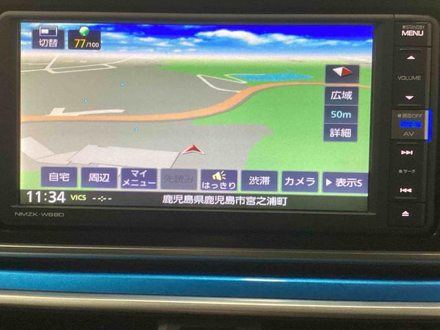 キャストアクティバＧ　ＶＳ　ＳＡIIIインパネシフト　プッシュスタートスイッチ　電子カードキー　カーナビ　バックモニター（パノラマモニター）　衝突被害軽減装置　レーンキープアシスト　アルミホイール　ＡＢＳ（鹿児島県）の中古車