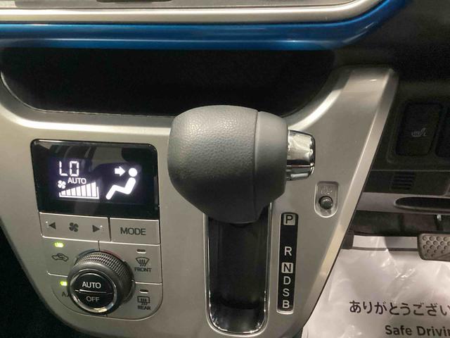 キャストアクティバＧ　ＶＳ　ＳＡIIIインパネシフト　プッシュスタートスイッチ　電子カードキー　カーナビ　バックモニター（パノラマモニター）　衝突被害軽減装置　レーンキープアシスト　アルミホイール　ＡＢＳ（鹿児島県）の中古車