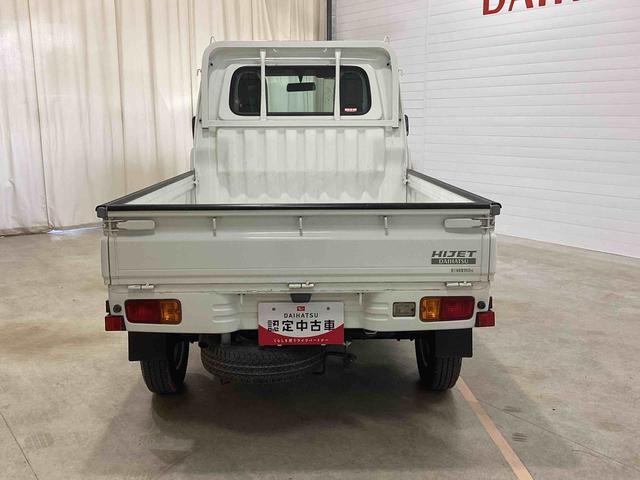 ハイゼットトラックエアコン・パワステ　スペシャル５ＭＴ車　切替４ＷＤ　エアコン　パワステ（鹿児島県）の中古車