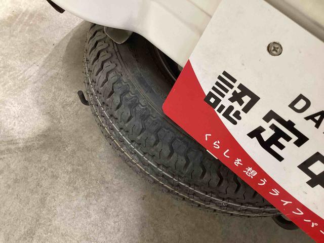 ハイゼットトラックエアコン・パワステ　スペシャル５ＭＴ車　切替４ＷＤ　エアコン　パワステ（鹿児島県）の中古車