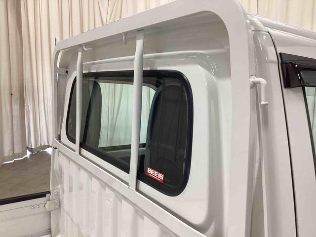 ハイゼットトラックエアコン・パワステ　スペシャル５ＭＴ車　切替４ＷＤ　エアコン　パワステ（鹿児島県）の中古車