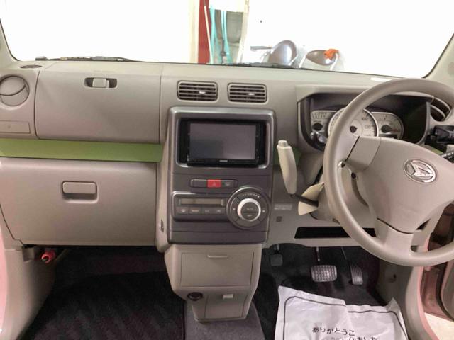 ムーヴコンテX VSコラムシフト 電子カードキー スマートキ− フォグランプ カーナビ バックモニター 運転席助手席エアバック ABS オートエアコン エコアイドル ETC車載器(鹿児島県)の中古車