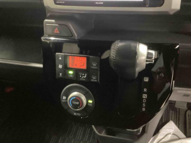 ウェイクGターボSAIIIターボ車 両側電動スライドドア プッシュスタートスイッチ 電子カードキー カーナビ バックモニター(パノラマモニター) 衝突被害軽減システム アルミホイール ABS(鹿児島県)の中古車